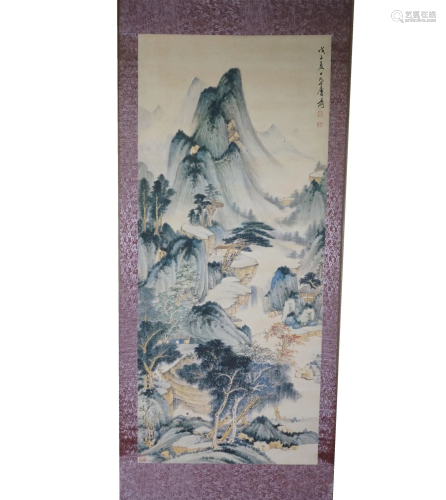 A Chinese Painting of Landscape