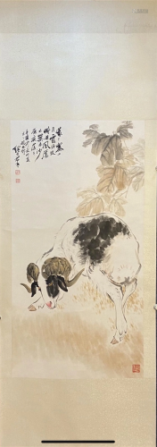 A Chinese Painting of Animals