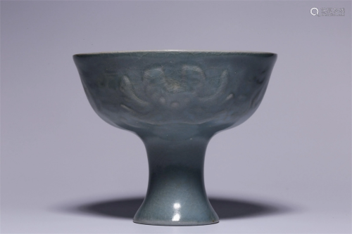 A Chinese Porcelain Cup