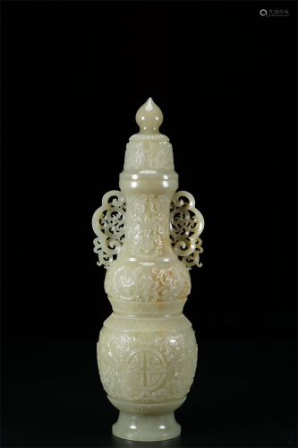 A Chinese Carved Jade Double Gourd Vase