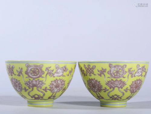 A Pair of Chinese Iron-Red Glazed Porcelain Bowls