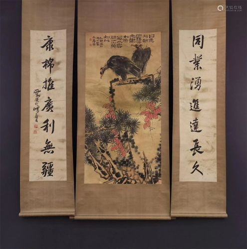 A Set of Chinese Calligraphy and A Chinese Scroll