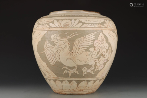 A Chinese Porcelain Jar