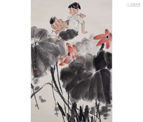 A Chinese Children Painting, Zhou Sicong Mark