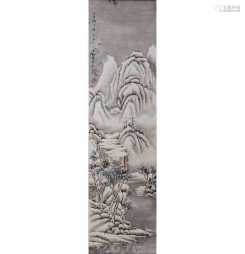 A Chinese Snow Landscape Painting, Chen Shaomei Mark