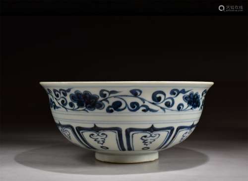 A Blue and White Porcelain Bowl