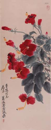A Chinese Flower Painting, Xiao Shufang Mark