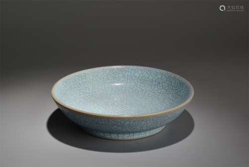 A Ru Ware Grey Glazed Porcelain Plate