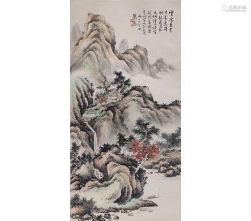 A Chinese Landscape Painting, Xiao Xun Mark