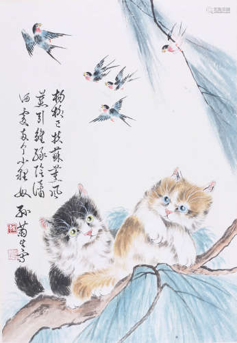 A Chinese Cat Painting, Sun Jusheng Mark