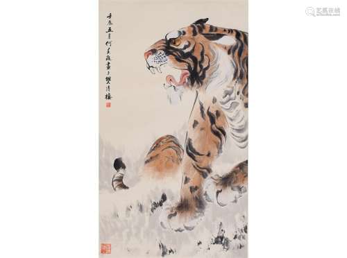 A Chinese Tiger Painting, He Xiangning Mark