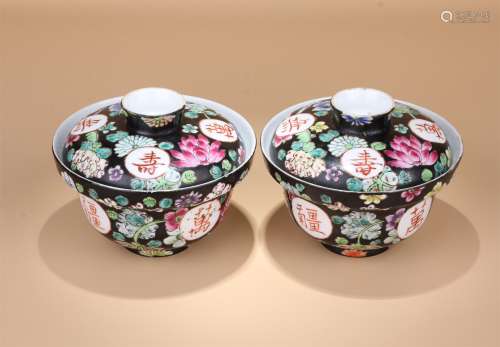 A Pair of Famille Rose Black Base Flower Pattern Porcelain B...