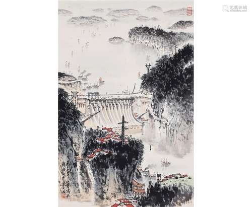 A Chinese Landscape Painting, Song Wenzi Mark