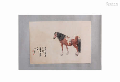 A Chinese Horse Painting, Ma Jin Mark