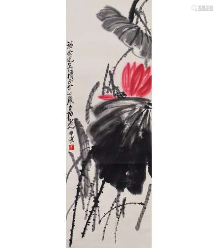 A Chinese Lotus Flower Painting, Qi Baishi Mark