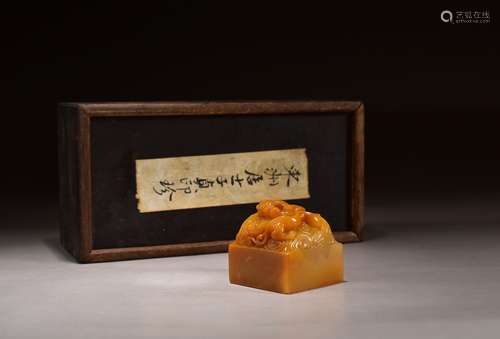 A Carved Dragon Shoushan Tianhuang Stone Seal