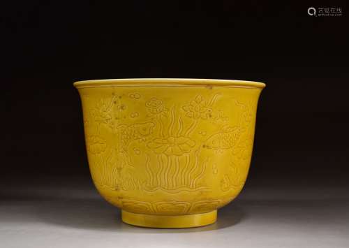 A Yellow Glazed Carved Dragon Pattern Porcelain Bowl