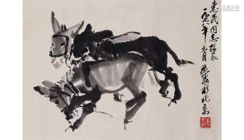 A Chinese Dankey Painting, Huang Zhou Mark
