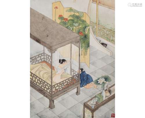 A Chinese Character Painting, Hu Yefo Mark