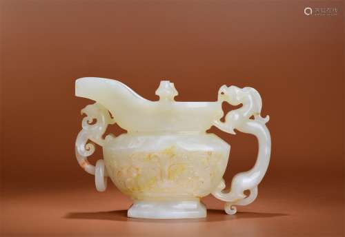 A Carved Dragon Pattern Jade Cup