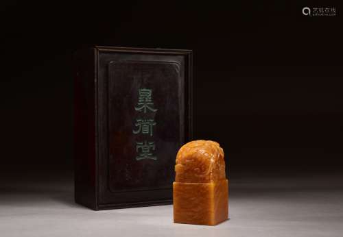 A Carved Dragon Shoushan Tianhuang Stone Seal