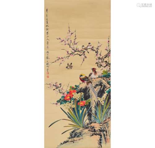 A Chinese Birds with Flowers Painting, Yan Bolong Mark