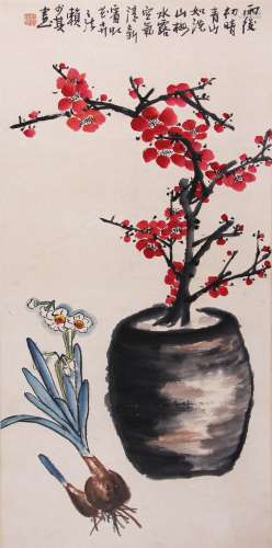 A Chinese Flower Painting, Lai Shaoqi Mark