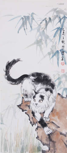 A Chinese Cat Painting, Xu Beihong Mark