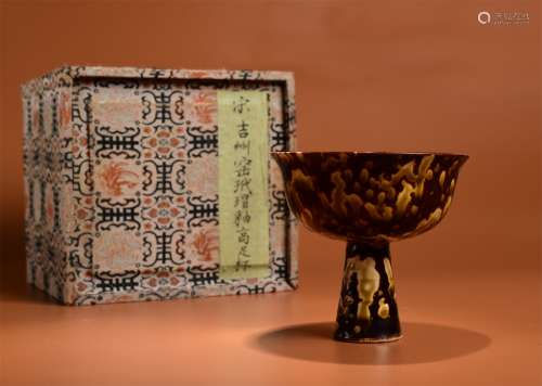 A Jizhou Kiln Porcelain High Foot Cup
