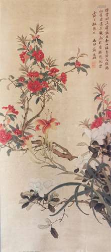 A Chinese Flower Painting, Jiang Yanxi Mark