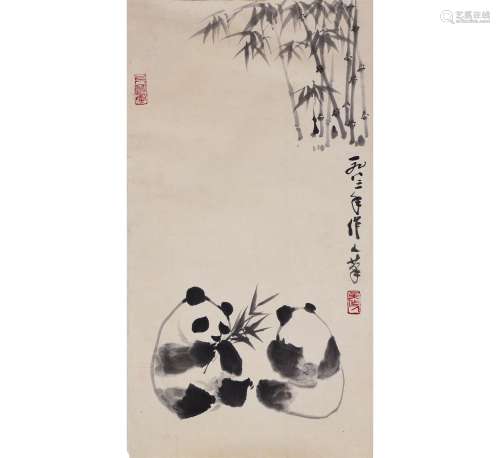 A Chinese Panda Painting, Wu Zuoren Mark
