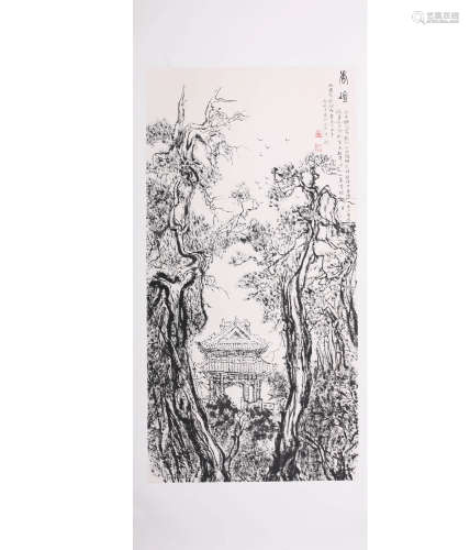 A Chinese Landscape Painting, Zhang Ding Mark