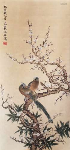 A Chinese Magpie on the Branch Painting