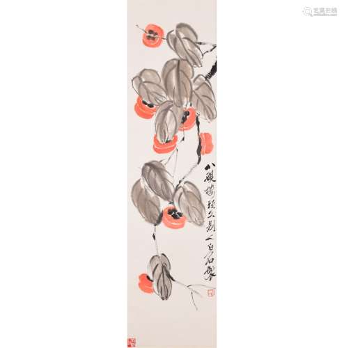 A Chinese Persimmon Painting, Qi Baishi Mark