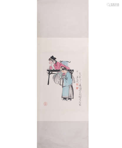 A Chinese Character Painting, Cheng Shifa Mark