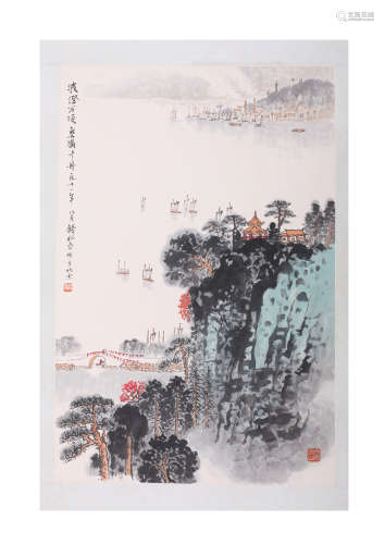 A Chinese Landscape Painting, Qian Songyan Mark