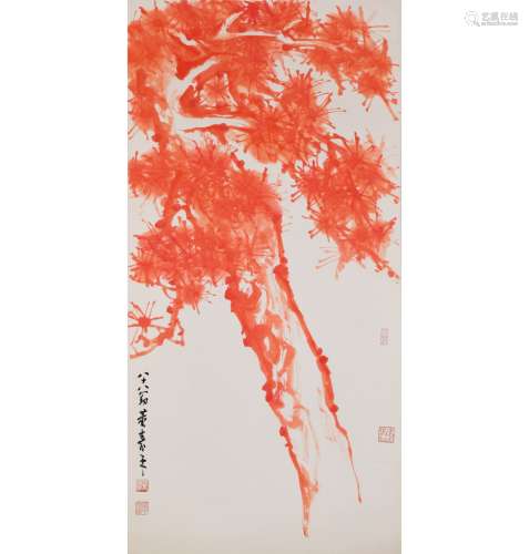 A Chinese Pinetree Painting, Dong Shouping Mark