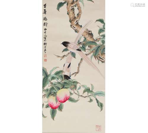 A Chinese Bird on the Tree Painting, Tian Shiguang Mark