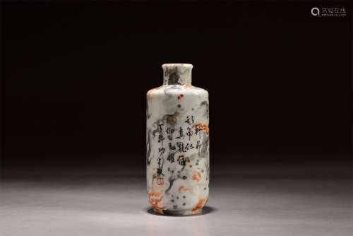 A Cloud Pattern Porcelain Snuff Bottle
