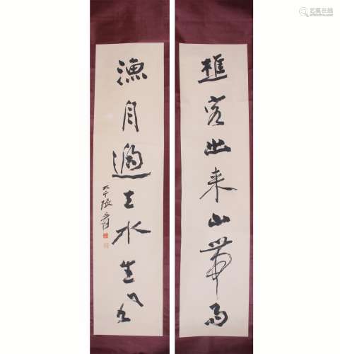 A Pair of Chinese Calligraphy, Zhang Daqian Mark