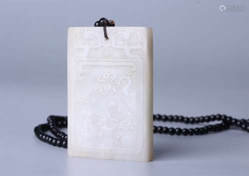 A Jade Carved Character Pendant