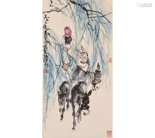 A Chinese Character Painting, Huang Zhou Mark