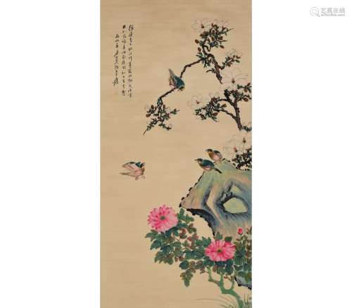 A Chinese Birds with Flower Painting，Zhang Daqian Mark