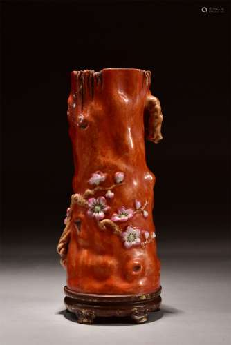 A Red Tree Shape Porcelain Brush Pot