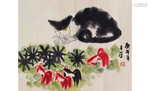 A Chinese Cat Painting, Cui Zifan Mark