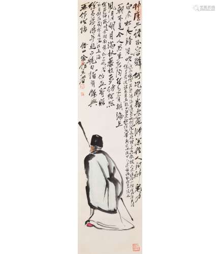 A Chinese Old Man Painting, Qi Baishi Mark
