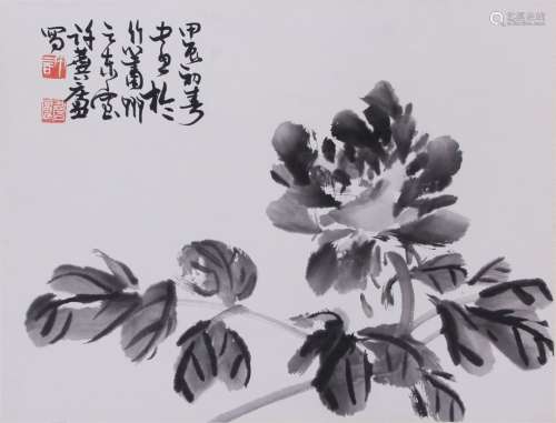 A Chinese Flower Painting, Xu Linlu Mark