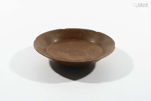 chinese brown glazed porcelain dish
