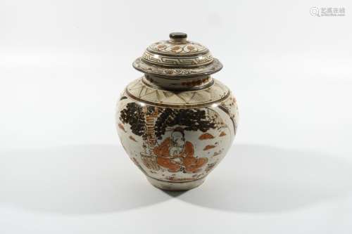 chinese white glazed porcelain jar