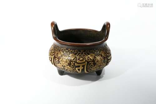 chinese gilt bronze incense burner